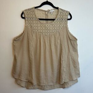 John Paul Richard Womens Plus 2X Beige Tank Crochet Button Lined Pom Pom Trim